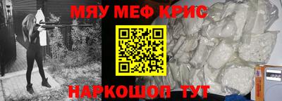 дживик Малоярославец
