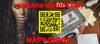 дмт Малгобек