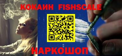 дживик Малоярославец