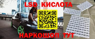 дживик Малоярославец