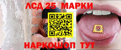 дмт Малгобек