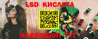 дмт Малгобек