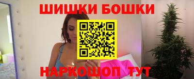 дмт Малгобек