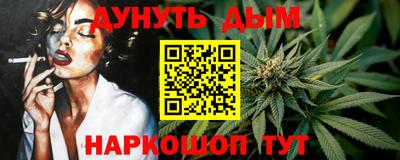 дживик Малоярославец