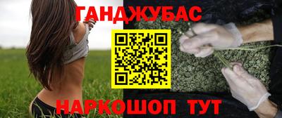 дживик Малоярославец