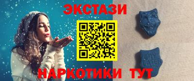 дживик Малоярославец