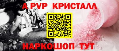 дмт Малгобек