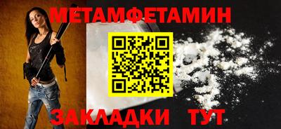 дживик Малоярославец