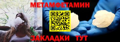 дживик Малоярославец