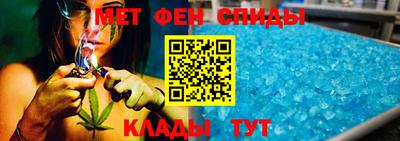 дмт Малгобек