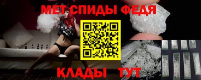 дмт Малгобек