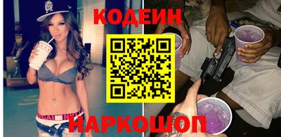 дживик Малоярославец
