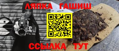 дживик Малоярославец