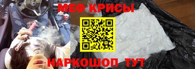 дживик Малоярославец